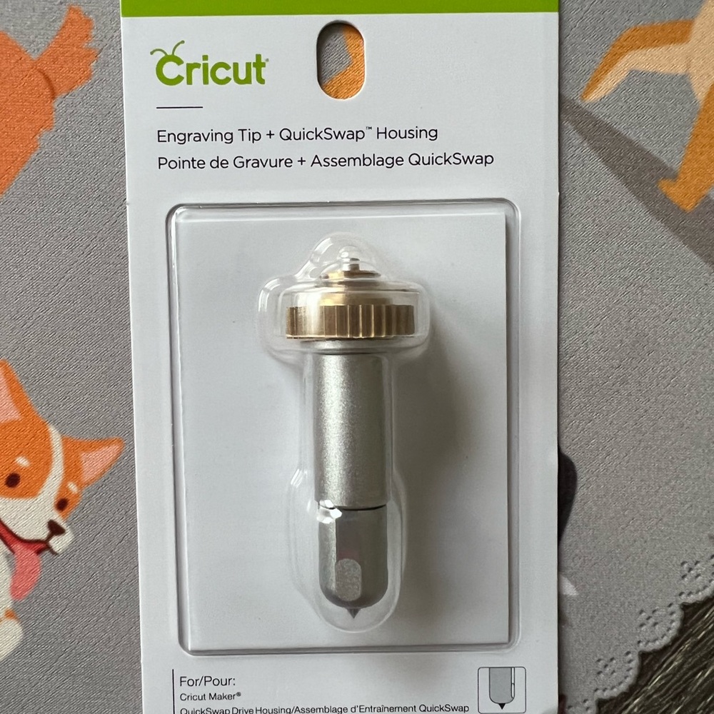 Cricut maker engraving blade